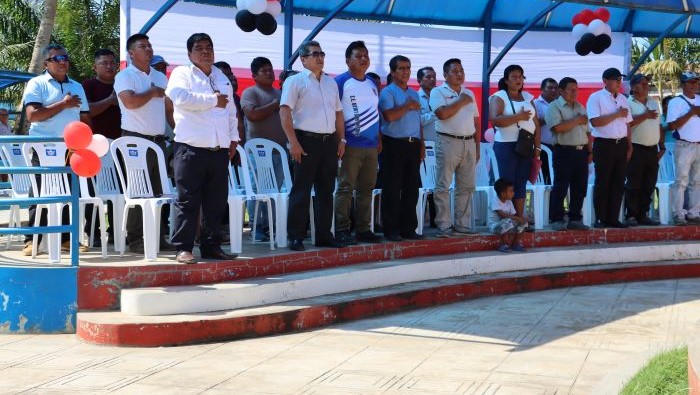MUNICIPALIDAD PROVINCIAL DATEM DEL MARAÑON