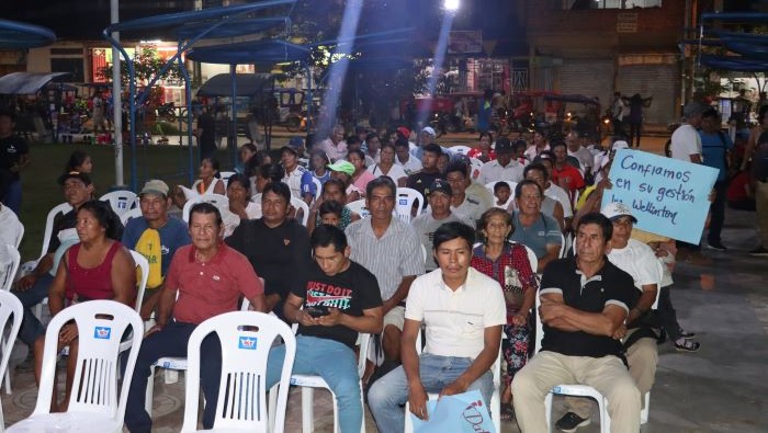 MUNICIPALIDAD PROVINCIAL DATEM DEL MARAÑON