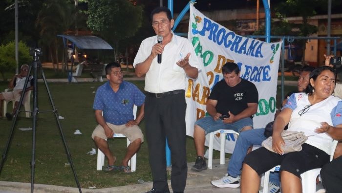 MUNICIPALIDAD PROVINCIAL DATEM DEL MARAÑON
