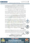 Vista preliminar de documento AC 89