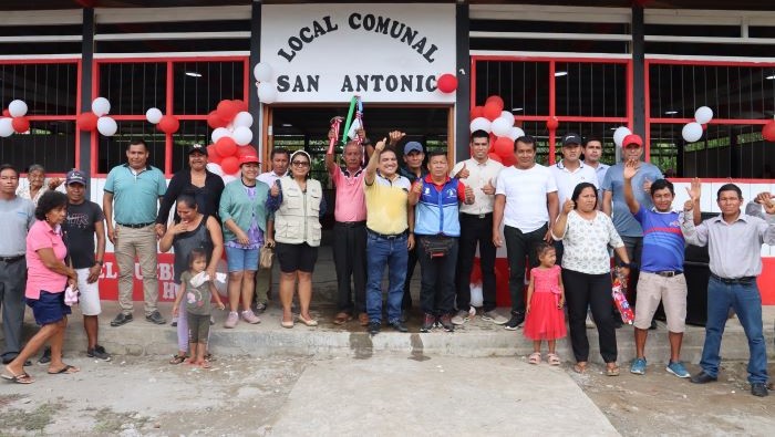 MUNICIPALIDAD PROVINCIAL DATEM DEL MARAÑON
