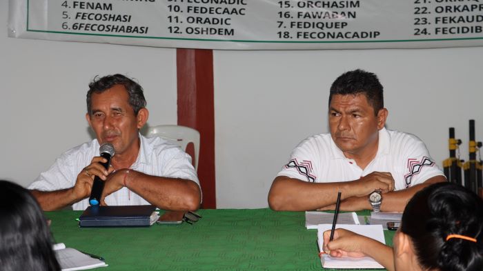 MUNICIPALIDAD PROVINCIAL DATEM DEL MARAÑON