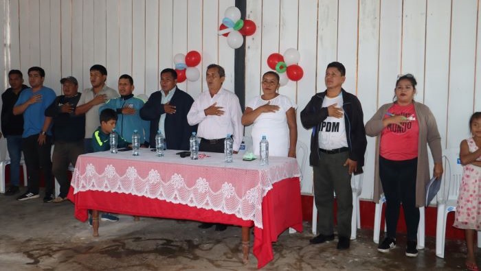 MUNICIPALIDAD PROVINCIAL DATEM DEL MARAÑON