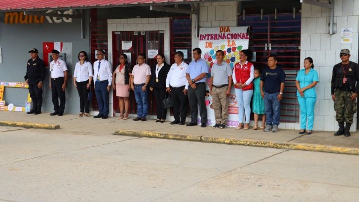 MUNICIPALIDAD PROVINCIAL DATEM DEL MARAÑON