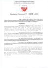 Vista preliminar de documento 495