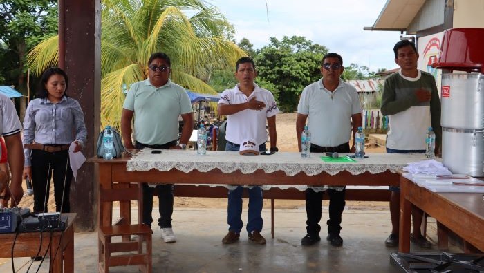 MUNICIPALIDAD PROVINCIAL DATEM DEL MARAÑON