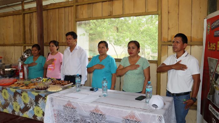 MUNICIPALIDAD PROVINCIAL DATEM DEL MARAÑON