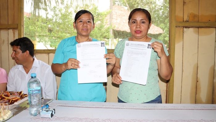 MUNICIPALIDAD PROVINCIAL DATEM DEL MARAÑON