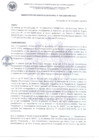 Vista preliminar de documento RESOLUCION DE GERENCIA MUNICIPAL N 553-2024-GM-MDC
