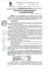 Vista preliminar de documento RESOLUCION DE GERENCIA MUNICIPAL N°0194-2024-GM-MPGSC