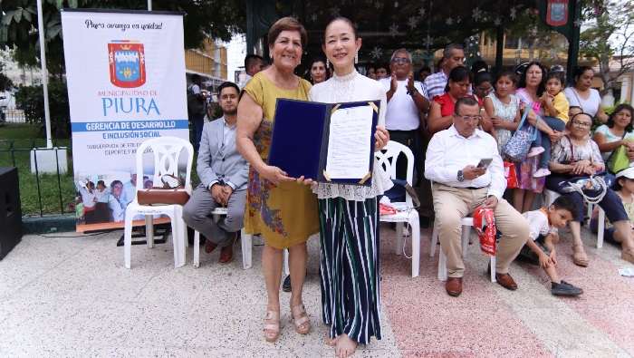 Reconocimiento