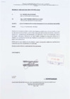Vista preliminar de documento PED-VIRUS-DLSP_merged