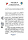 Vista preliminar de documento Acuerdo Regional N° 184-2024-GRP-CRP