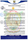 Vista preliminar de documento rgm634