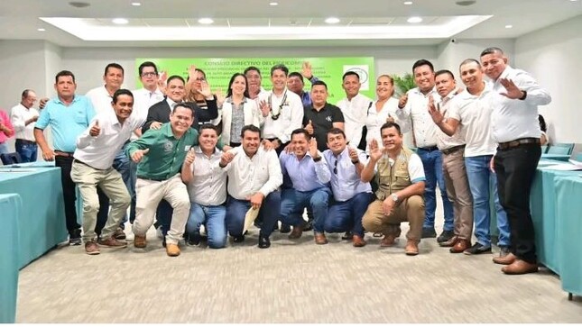 MUNICIPALIDAD PROVINCIAL DATEM DEL MARAÑON