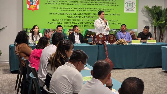MUNICIPALIDAD PROVINCIAL DATEM DEL MARAÑON
