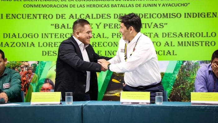 MUNICIPALIDAD PROVINCIAL DATEM DEL MARAÑON