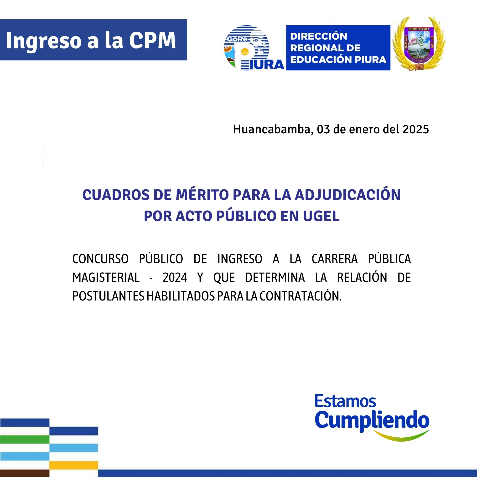 Carrera Pública Magisterial