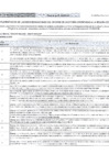 Vista preliminar de documento Estado de implementación de las recomendaciones de auditoría segundo semestre 2016