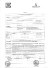 Vista preliminar de documento Resolucion Directoral Nº 350-2013-HMA-DG-91-171