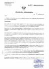 Vista preliminar de documento RA N°1217-2024-ACA-UP/HNHU