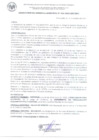 Vista preliminar de documento RESOLUCION DE GERENCIA MUNICIPAL N° 606-2024-GM-MDC