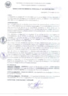 Vista preliminar de documento RESOLUCION DE GERENCIA MUNICIPAL N° 60-2025-GM-MDC