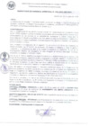 Vista preliminar de documento RESOLUCION DE GERENCIA MUNICIPAL N° 62-2025-GM-MDC