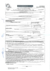 Vista preliminar de documento FORM N° 01-UCySV-PAE.Obtención de licencia de conducir provisional para extranjeros que solicitan refugio o asilo