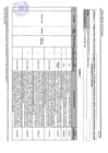 Vista preliminar de documento Apendice para publicación en el portal ssmmcc de julio a diciembre 2024