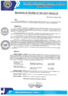 Vista preliminar de documento Res Alcaldia_001-2025