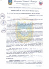 Vista preliminar de documento resolucion 003-2025-MDP-A