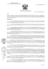 Vista preliminar de documento RA N°194-2024-OEA-HNCH