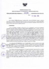 Vista preliminar de documento RDR N°020-2025-13-01-2025