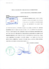 Vista preliminar de documento Prescripción adquisitiva de dominio vehicular placa N.° JQ - 4449