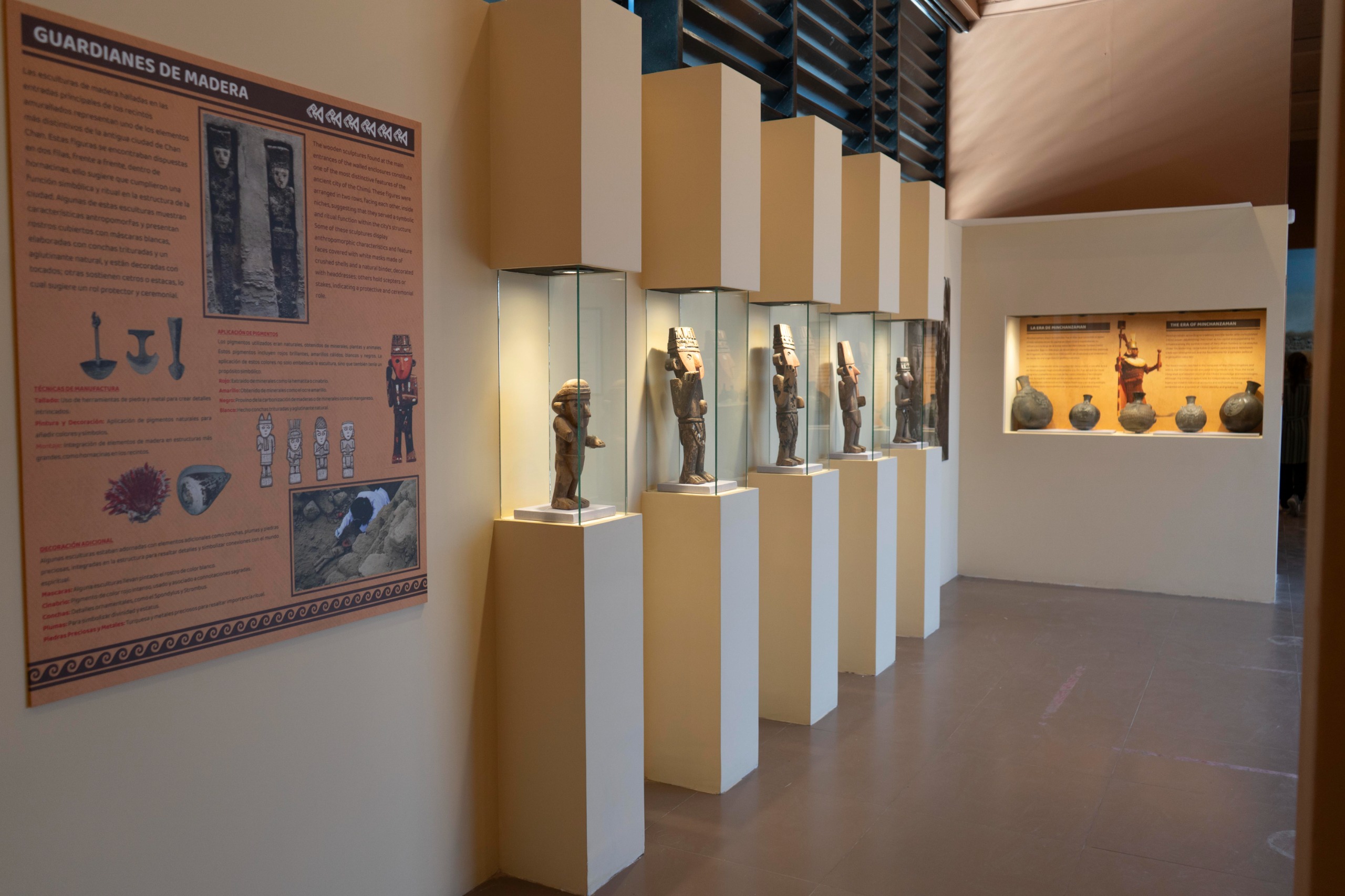 Museo de Sitio de Chan Chan