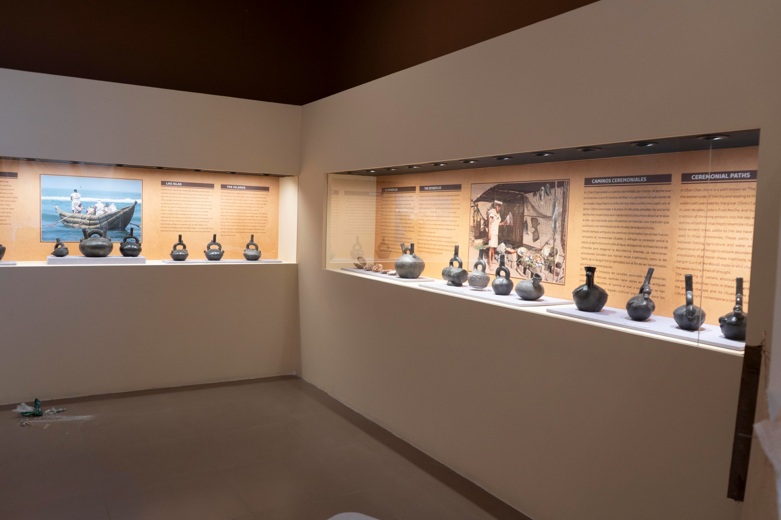 Museo de Sitio de Chan Chan