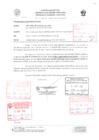 Vista preliminar de documento ANEXO 4