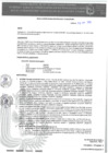Vista preliminar de documento RESOLUCIÓN DEL ÓRGANO SANCIONADOR N° 012-2025-OS-MPC