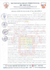 Vista preliminar de documento MPR-R.A. 032-2024