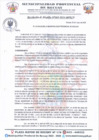 Vista preliminar de documento MPR-R.A. 069-2024