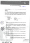 Vista preliminar de documento RESOLUCIÓN DEL ÓRGANO SANCIONADOR N° 009-2025-OS-MPC