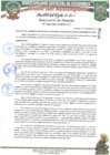 Vista preliminar de documento SKM_36725010905190_13-14