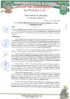 Vista preliminar de documento SKM_36725010904290_2-3