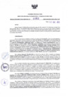 Vista preliminar de documento RDR N°053-2025-17-01-2025