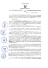 Vista preliminar de documento RES-022-2025-GRDS