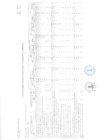 Vista preliminar de documento PMBSO MPE