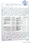 Vista preliminar de documento Sesión Ordinaria Correspondiente al IV trimestre - 2024