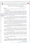Vista preliminar de documento Ractificar