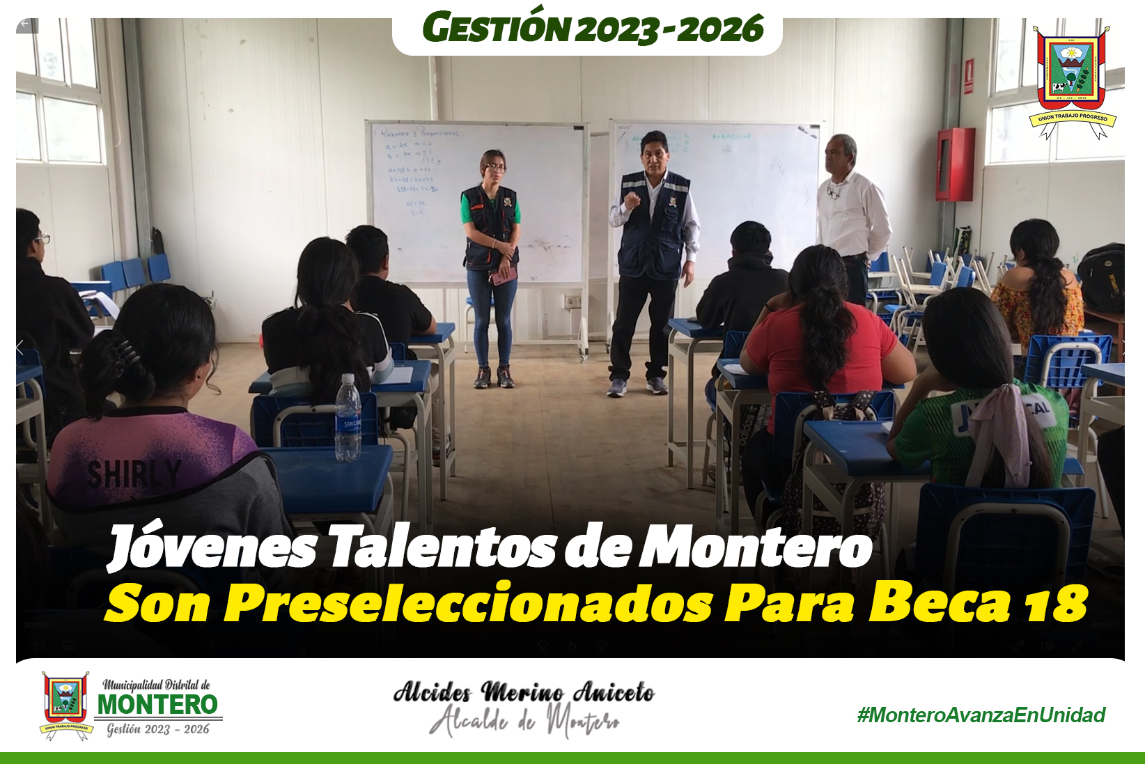 Jóvenes Talentos de Montero son Preseleccionados para la Beca 18